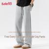 Baleno Men's Autumn Heavyweight Loose Fit Wide-Leg Sweatpants