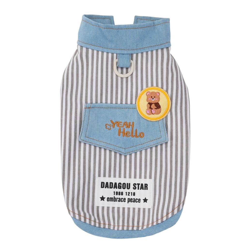 Pet Striped Denim Vest Small Dog Schnauzer Teddy Spring Two Legged Vest Puppy Clothes Cooling Vest for Dog