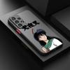 Inuyasha Sesshoumaru для Samsung A91 A71 A51 A42 A41 A31 A21S A14 A04 A13 A12 A11 Lite матовый полупрозрачный чехол для телефона