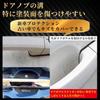 Защитная накладка на ручку двери Magnet Carbon Handle Protector для Lexus 350 350h 450 Guard Door Knob Cover с логотипом, защита ручки от царапин.