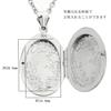 Gin no Oval Botanical Flower Decorative Pattern Locket Pendant Sterling Photo Holder [Shinjuku Kura] All-Over Top, Chainless, Charm, Silver, Engraved,