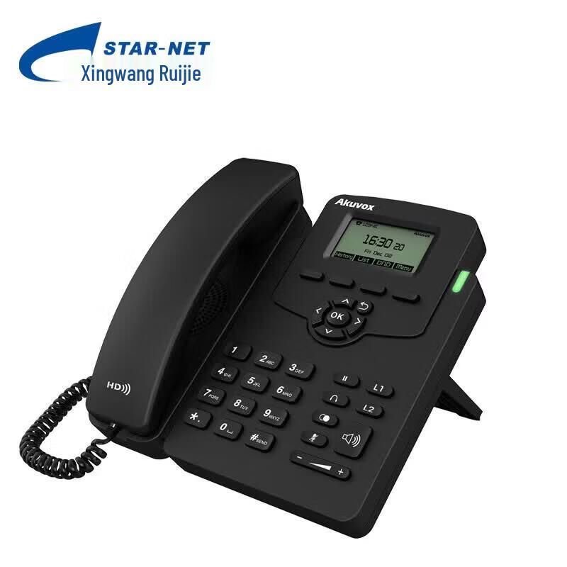 STAR-NET SVP3000 POE IP Phone (CN version)