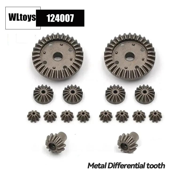 WLtoys 124017 124019 RC Cars Original Spare Parts - Swing Arm C Seat Bottom Motor Differential Gear box Shock Absorbers