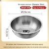 Stainless Steel Washing & Baking Basin
