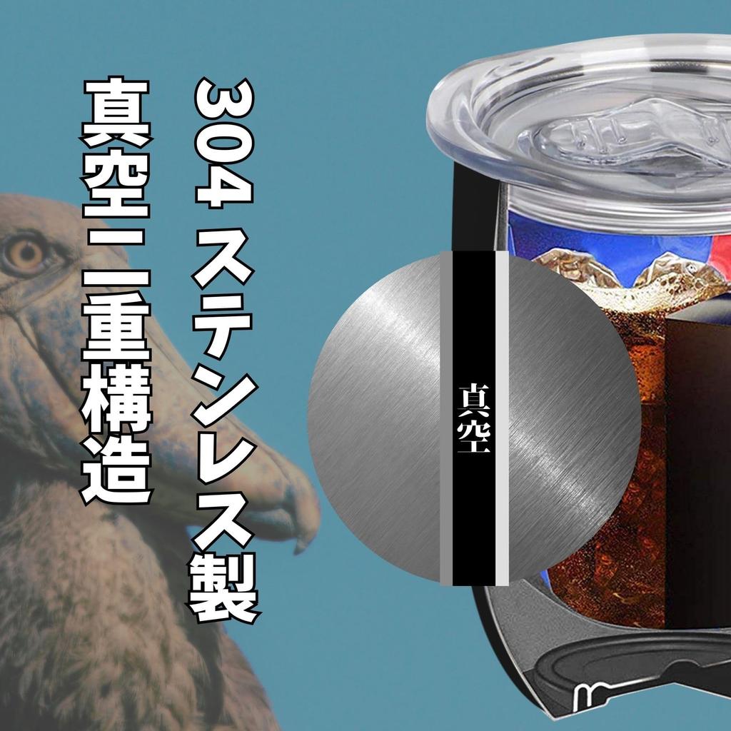 Товары Shoebill для мужчин и женщин, подарок на день рождения, стакан из нержавеющей стали с крышкой, с вакуумной изоляцией, популярный, 350 мл, для матери и отца, теплый/холодный