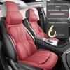 Подушка на сиденье автомобиля BYD Song: 26 Стилей, Ледяной Шелк, Милый, Удобный, Всесезонный, Универсальный, Дышащий Коврик на Заднее Сиденье