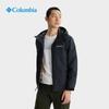 Мужская походная куртка Columbia Omni-Heat Gold XE8964