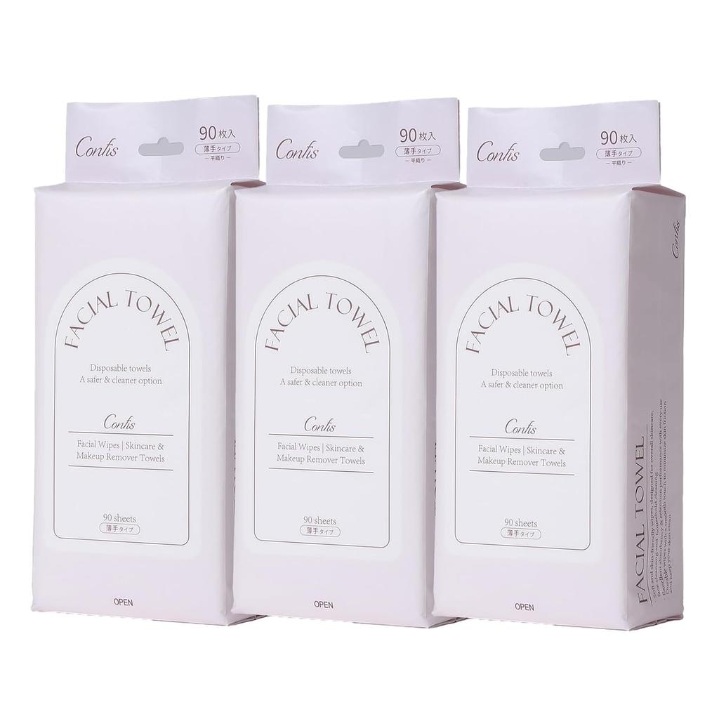 Cleansing towels 90 pieces set 3 facial disposable face wash large size 2020cm absorbency