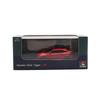 LCD Honda Civic Type R FK8 Diecast Model Car Drive 1/64 Left-Hand (Red)