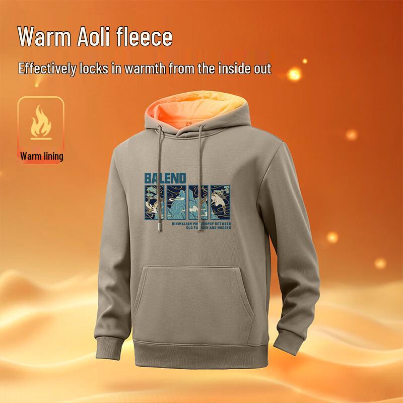 Baleno Men's Fleece-Lined Hooded Sweatshirt with Crane Print