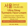 SeoulCeuticals Крем для лица Ultra Glow с куркумой, 2 жидких унции (60 мл)