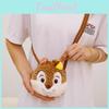Chip Dale Animal Plush Toy Bag Key Holder Soft Short Children Gift Accessory