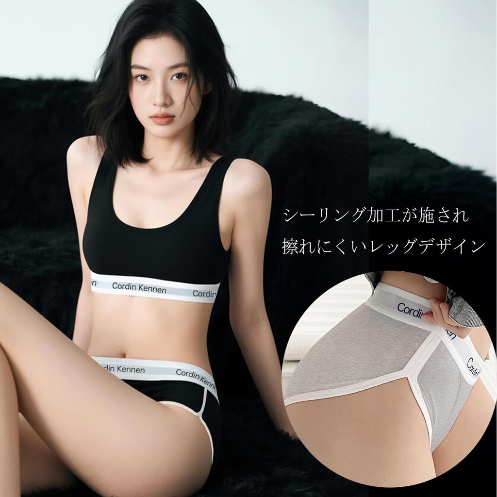 SIERJIAN Breathable and Stretchy Cotton Day and Night Set of 2 Women's Underwear, Panties, Wear,