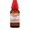 Dr. Willmar Schwabe India Belladonna Dilution - 6 CH - 30 Ml