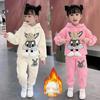 Autumn and Winter Girls Cat Decal Cartoon Cute Plus Velvet Thick Fashion Warm Hoodie Two Piece Set for 2-12 Years