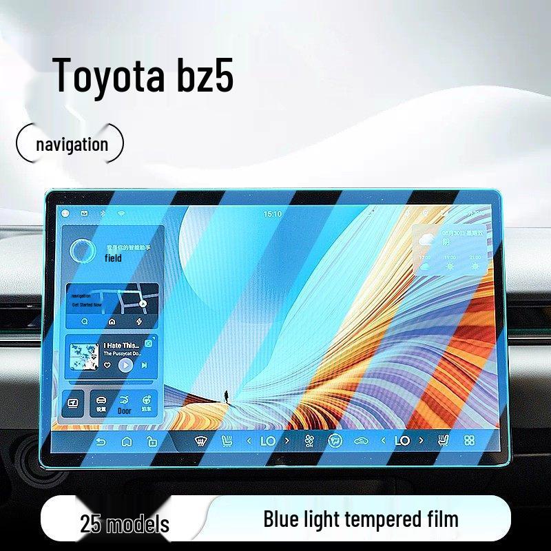 Защитная пленка на экран центральной консоли Toyota BZ5 - Закаленное стекло