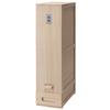 Takemoto Kibakoten Natural Paulownia Wood Measuring Rice Bin for 30kg "Yonekura"