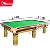 JEEANLEAN JLAB120 9ft American/Chinese Pool Table with Ball Return