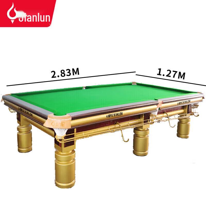 JEEANLEAN JLAB120 9ft American/Chinese Pool Table with Ball Return
