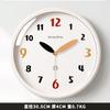 Simple cream style Internet celebrity silent wall clock 1011 new living room wall clock premium household bedroom wall watch