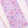1 Pc Novelty Cartoon Animals Shining PVC Stickers Scrapbooking Diy Journaling Sticker Aesthetic Sticker Cute Stationery Gift