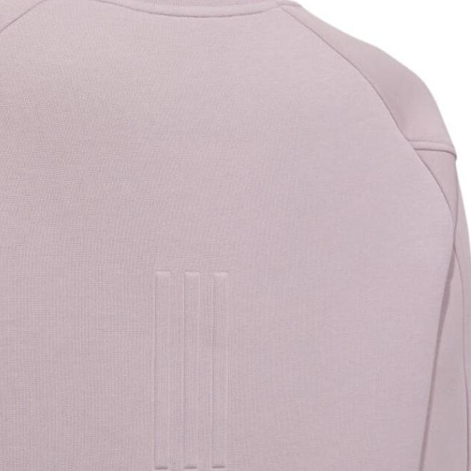 Adidas Sweatshirt Women's Umber JE8612