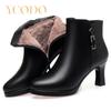 2023 Women's Inner Zipper Casual High Heels Shoes Spring and Autumn Fashion Comfortable
