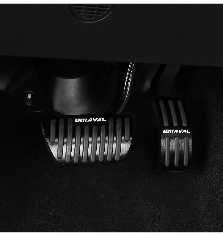 Автоаксессуары Педали Акселератора Для Haval Dargo Jolion F7 F7x H6 Салон 3D Чехлы Газ Топливо Тормозная Колодка Автозапчасти Защита