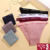 3Pcs/set Women's Cotton Panties Low-Rise Female Comfortable Underwear Waffle Briefs Letter Belt Underpants Lingerie New