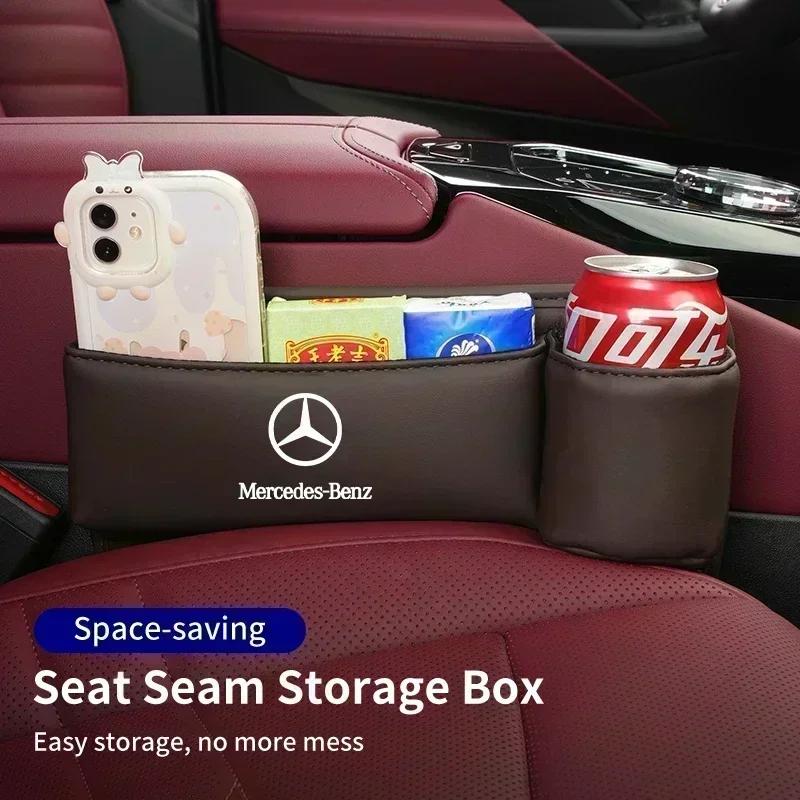 For Mercedes Benz C E S Class CLA GLE W206 W204 W205 W221 W222 W223 W251 W464 W212 W213 Car Seat Gap Storage Box With Cup Holder OP7