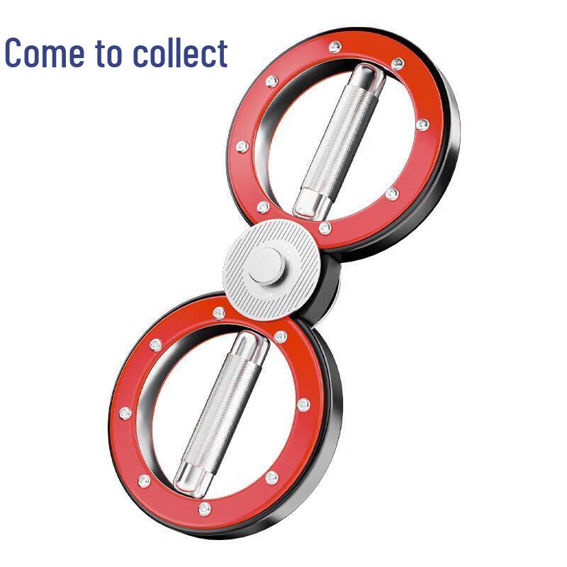 Lai Cai Adjustable Resistance Arm Trainer 2.0