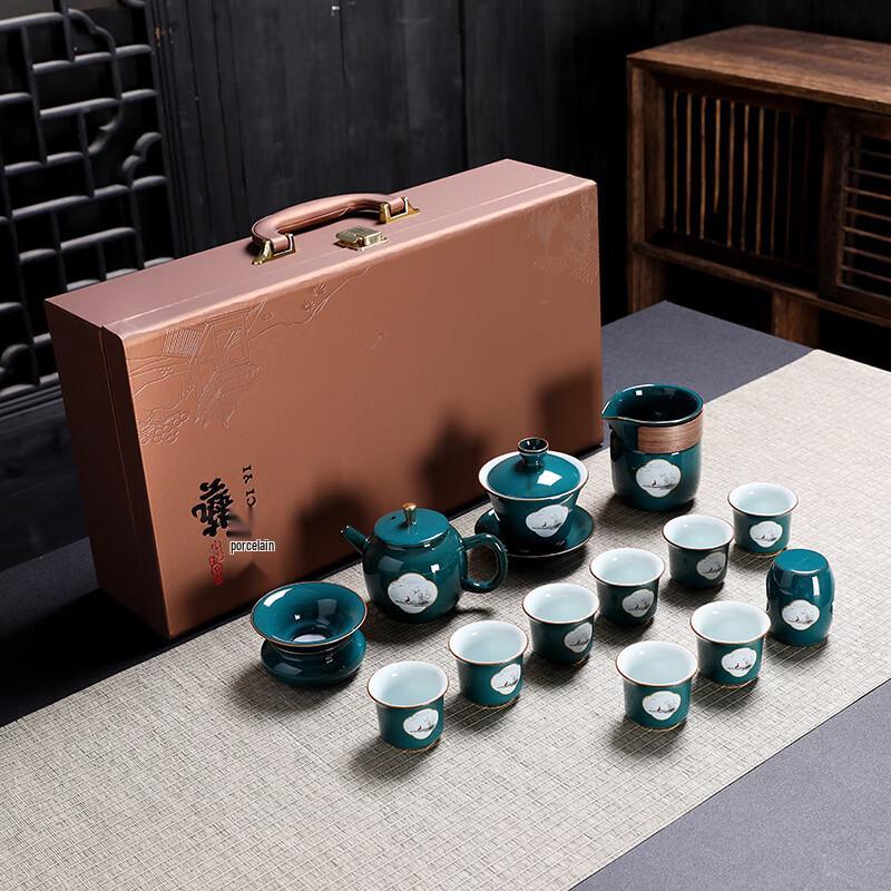 Minimalist Peacock Green Kung Fu Tea Set