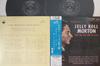 LP Пластинка JELLY ROLL MORTON - Лучшее от Jelly Roll Morton RA51334 VICTOR Япония Оби Джаз Б/У