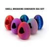 1/3/5/10PCs 3D Printed Dragon Egg Figurine Ornament Cute Pterosaur Animal Shell Breaking Dragon Egg Toys Home Desktop Decoration