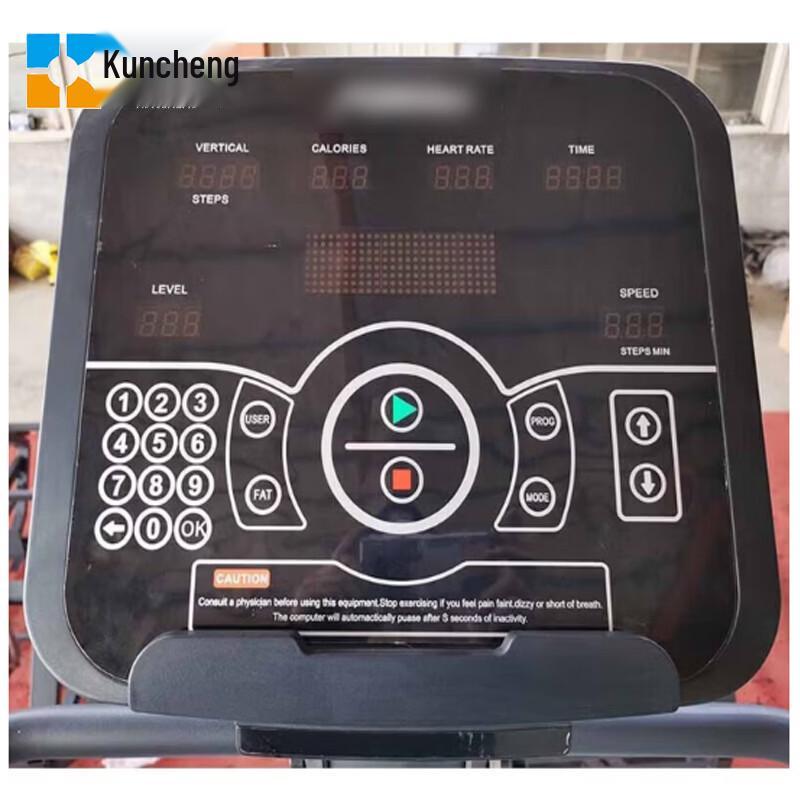 Electric Stair Climber Fitness Trainer