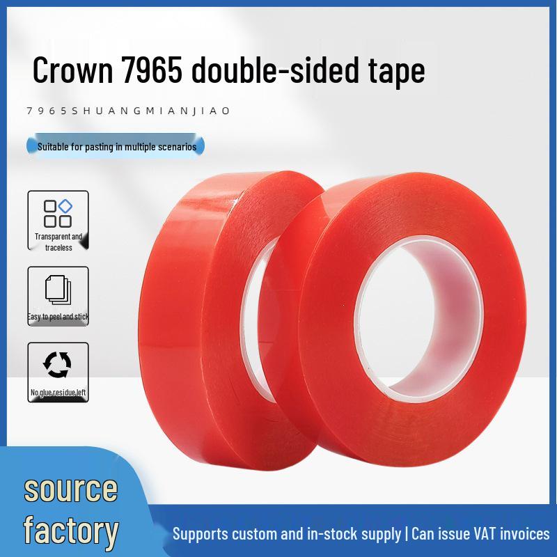 Crown 7965# Двусторонняя высокотемпературная, не оставляющая следов клейкая лента 0,2 мм для ремонта экрана телефона, совместимая с высечкой