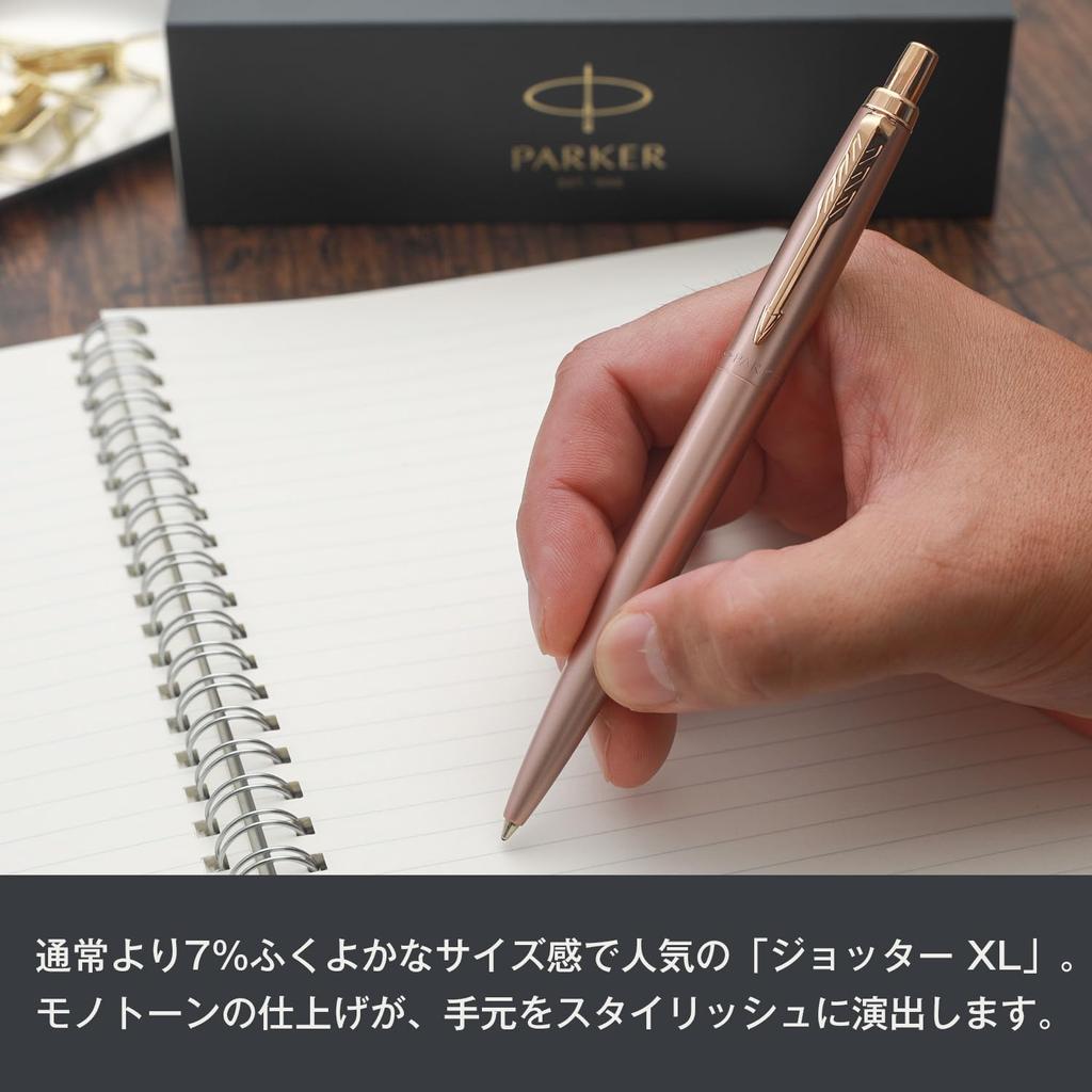 PARKER Ballpoint Pen Jotter XL Pink Gold PGT Medium Point Wrapping Bag with Brand Logo Gift Box Luxury Official Regular Imported Product 2122659ZV3