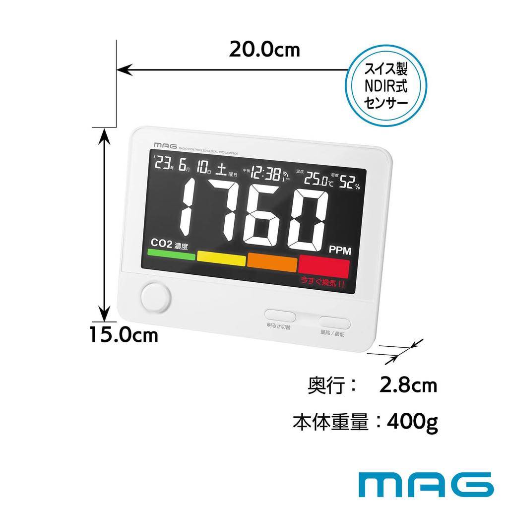 MAG CO2 Monitor Carbon Infection Temperature and Humidity Radio Digital Atmos Noah Precision Measurement, Ventilation, Dioxide, Prevention, Alarm,