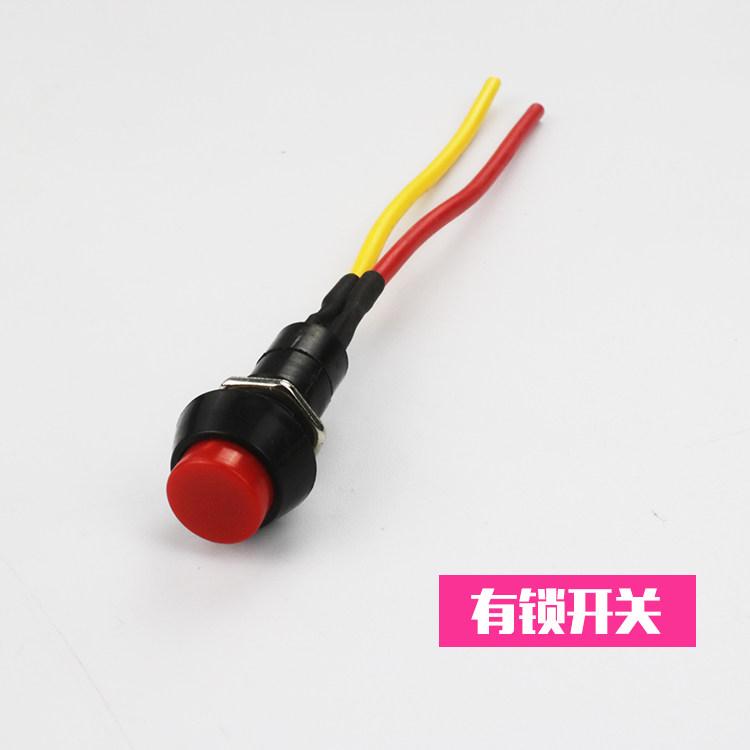 Universal Motorcycle Scooter Hazard Warning Light Switch Double Flash Button Emergency Flasher Kit