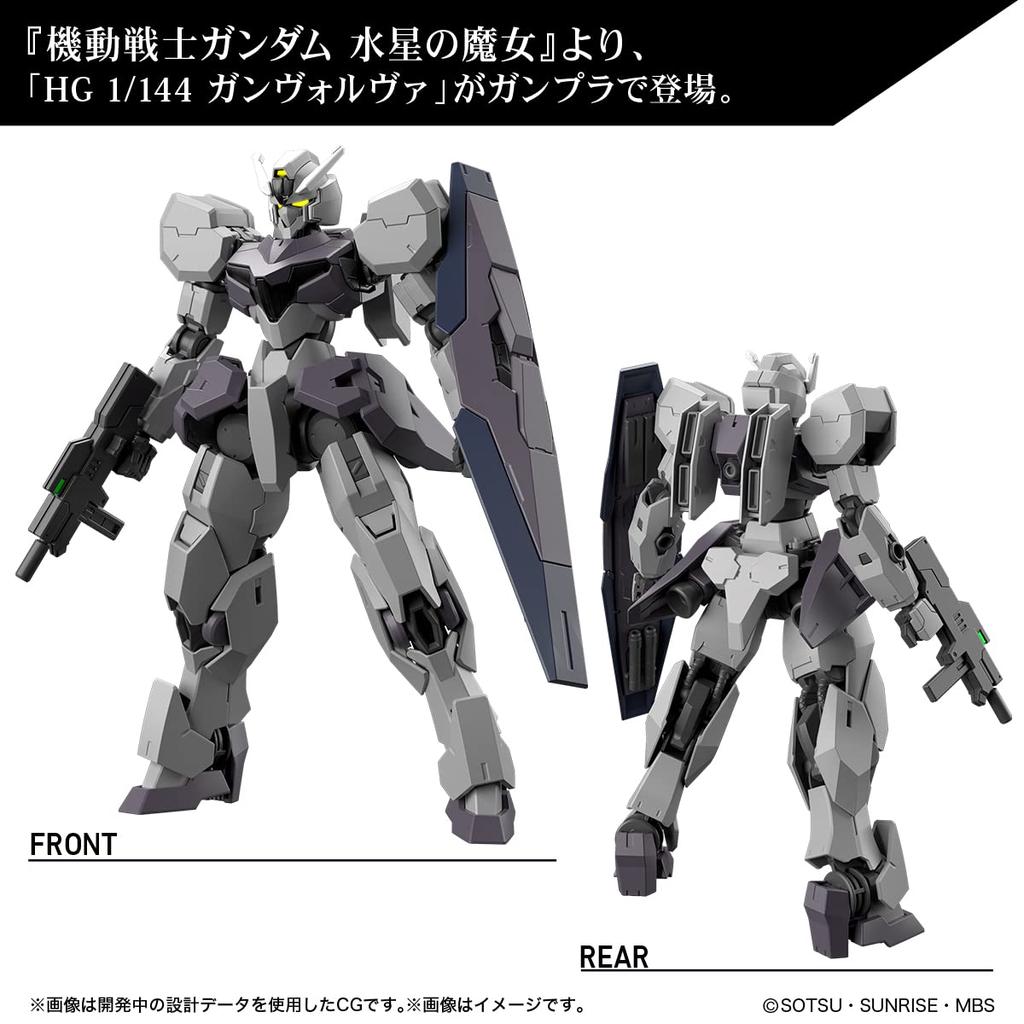 BANDAI SPIRITS HG Mobile Suit Gundam Witch of Mercury Gunvolva 1/144 Scale Color-coded Plastic Model
