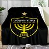 1PC Beitar Jerusalem Football Club Printed Soft Flannel Blanket Throw for Adult Bedroom Living Room Sofa Camping Travel Fan gifts Christmas Gifts