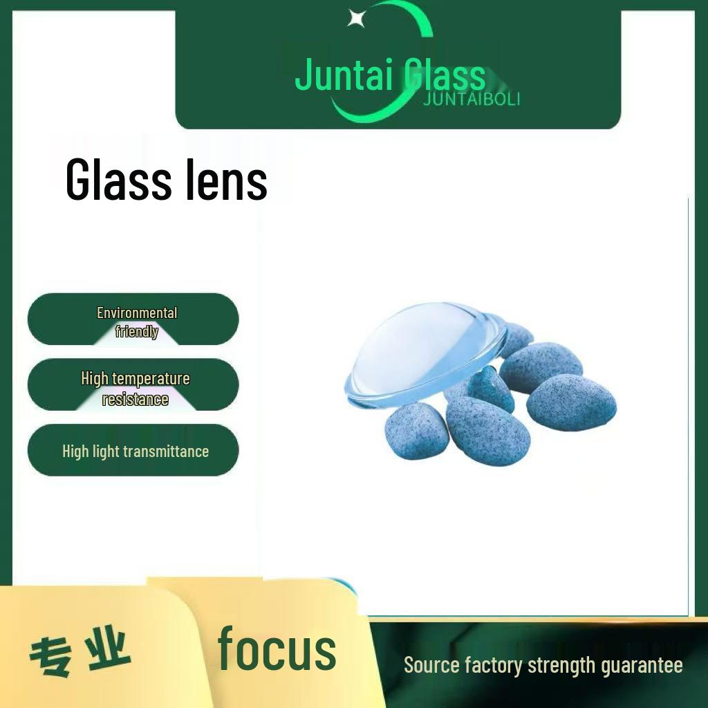 Flat-Convex LED Aspheric Lens for Electric Vehicle Optical Lamp