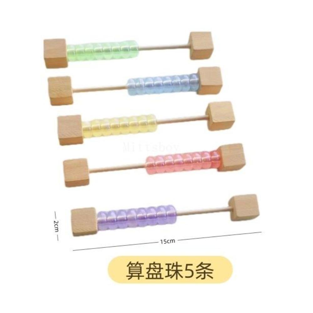 Монтессори Бизиборд Сделай сам Деревянные Аксессуары Ранний Счет на Шариках Бульдозер Замок Вертолет Развивающая Игрушка Для Детей Подарки