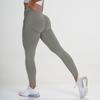 Seamless Knitted Small Crescent Moon Buttocks, Moisture-wicking Yoga Pants, Sports Fitness Pants, Sexy Buttocks for Women