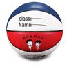 Children's Kindergarten Basketball, Size 3-5 PU, Moisture-Wicking, Student Training & Engraving, Competition & Training Camp.