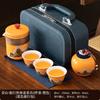 Guofeng Qingshan teapot set gift portable hand-held pot storage bag one pot four cups annual meeting gift commemoration