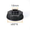 1"" 60mm Female thread S60X6 Coarse Thread Cap Connector IBC Tank Adapter IBC fuel tank