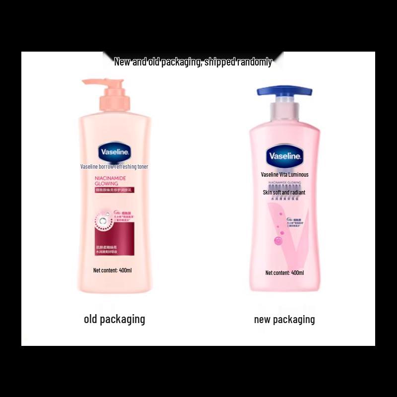 Лосьон для тела Vaseline Vita-Glow с ниацинамидом