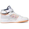 adidas Forum Mid TT White Acid Orange Кроссовки унисекс Cloud-White Hazy-Copper FY4707