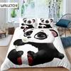 Черно-белая панда пододеяльник для мальчиков и девочек милый гигантский панда пододеяльник комплект детский мультяшный рисунок животных декор